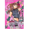 Air Gear, Tome 3