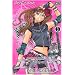 Air Gear, Tome 3 :