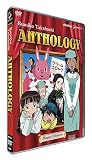 Rumiko Takahashi Anthology, Vol. 2: Happy Disaster