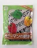 プロトリーフ 園芸用品 1株用肥料 ピーマン 200g×50袋