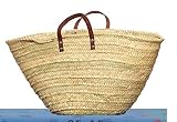 Moroccan Straw Summer Beach / Shopper / Tote Bag 25x15