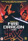 Fire Dragon [DVD]