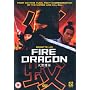 Fire Dragon [DVD]
