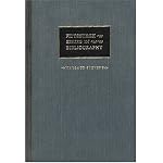 Wallace Stevens: A Descriptive Bibliography (Pittsburgh series in bibliography) book cover
