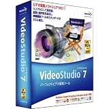 Ulead VideoStudio 7