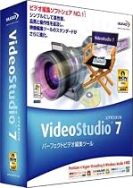 Ulead VideoStudio 7