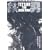 �S�j~TETSUO THE IRON MAN~ [DVD]
