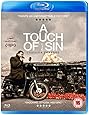 A Touch of Sin [Blu-ray]