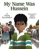 My Name Was Hussein