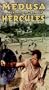 Medusa Vs. the Son of Hercules [VHS]