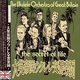 Music : Secret of Life