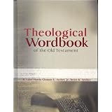 Theological Wordbook of The Old TestamentR. Laird Harris�ɂ��