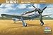Hobby Boss Ta 152C-1 Fighter Airplane Model Building Kit