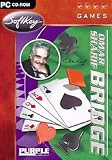 Omar Sharif Bridge