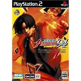 THE KING OF FIGHTERS '94 RE-BOUT(限定版)