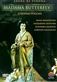 Puccini: Madama Butterfly -- Verona/Arena [DVD] [2001]