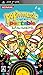 【Amazonの商品情報へ】ポップンミュージック ポータブル