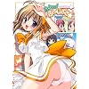 Schoolぷろじぇくと