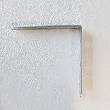 ブラケットL/スチール 棚受け 小 cng023