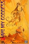 Ah ! My Goddess - Tome 14