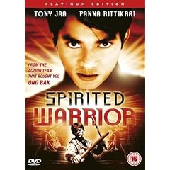Spirited Warrior [DVD]