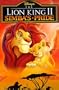 The Lion King II: Simba's Pride [VHS]