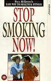 Paul McKenna's Easy Way To Health And Fitness - Stop Smoking Now! [1991]