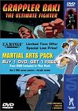 Ayane`s High Kick & Grappler Baki [DVD] [Region 1] [US Import] [NTSC]