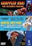 Martial Arts Pack - Ayane's High Kick/Grappler Backi