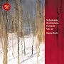 Schumann: Kreisleriana; Fantasie, Op. 17