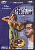 Pinjra