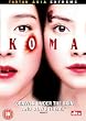Koma [DVD] [2004]