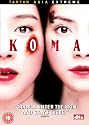 Koma [DVD] [2004]
