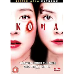 Koma [DVD] [2004]