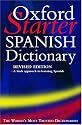 Oxford Starter Spanish Dictionary (Starter Bilingual Dictionaries)