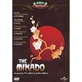Gilbert And Sullivan - The Mikado [DVD]
