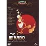 The Mikado [DVD]