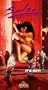 Salsa [VHS]