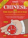 Chinese the Fast and Fun Way with Cassette(s)