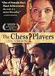 The Chess Players