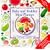 New Complete Baby and Toddler Meal Planner: Over 200 Quick, Easy and Healthy Recipes (Annabel Karmel)