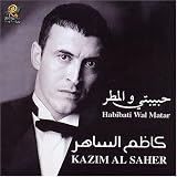 Habibati Wal Matar