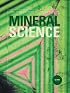 Manual of Mineral Science (Manual of Mineralogy)