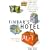 Finbar's Hotel