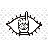 20世紀少年 1000ピース ともだち 1000-148
