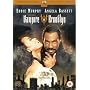 Vampire In Brooklyn [DVD] [1996]