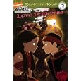 Love Potion #8 (Ready-to-Read. Level 3)
