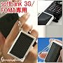 �\�[���[�`���[�Weco2�y�J���[�F�z���C�g�^FOMA�ESoftBank3G�p�z