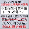 ���i�̏ڍ�