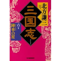 �O���u (6�̊�) (�n���L���Ɂ\���㏬������)